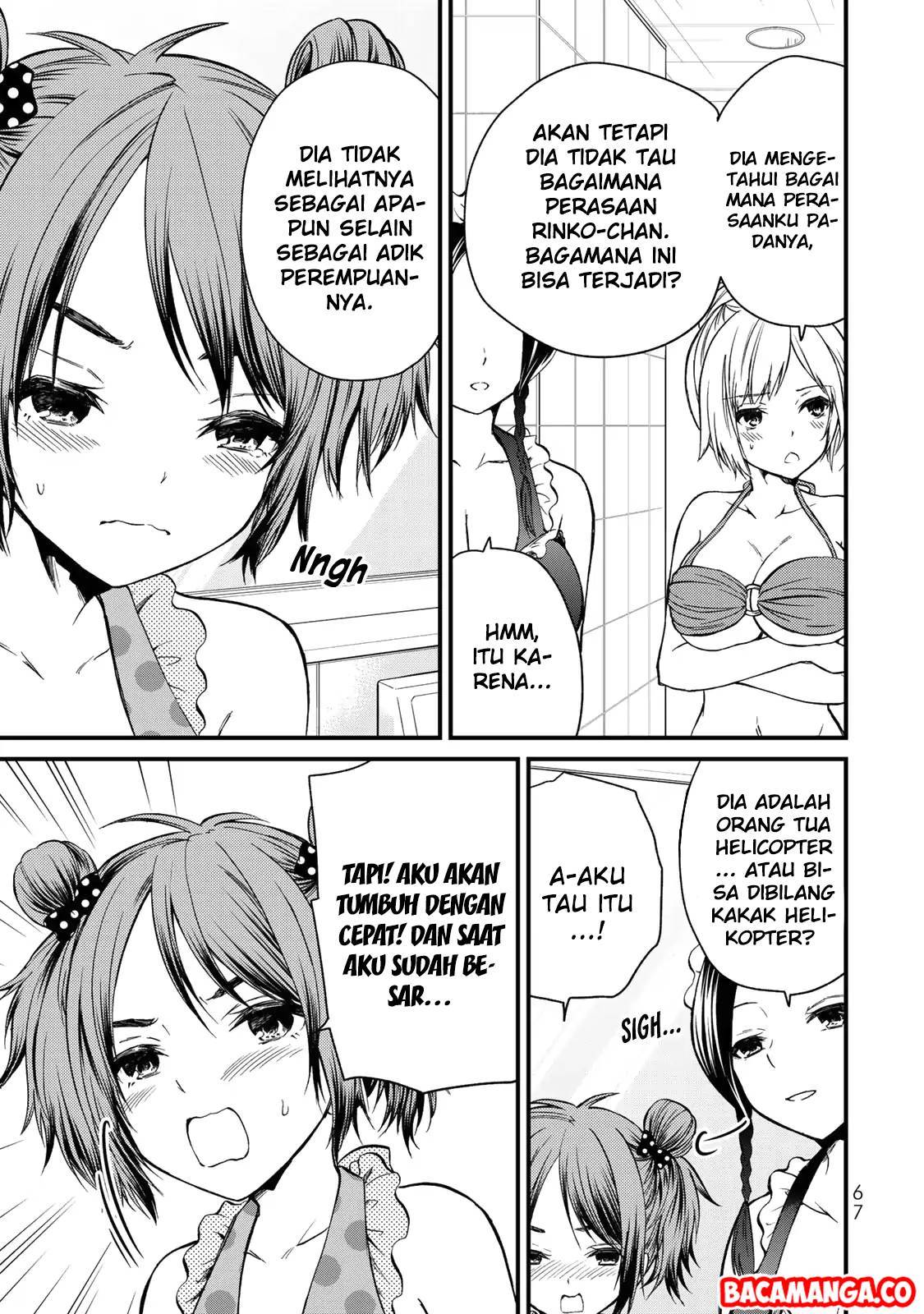Ojou-sama no Shimobe
